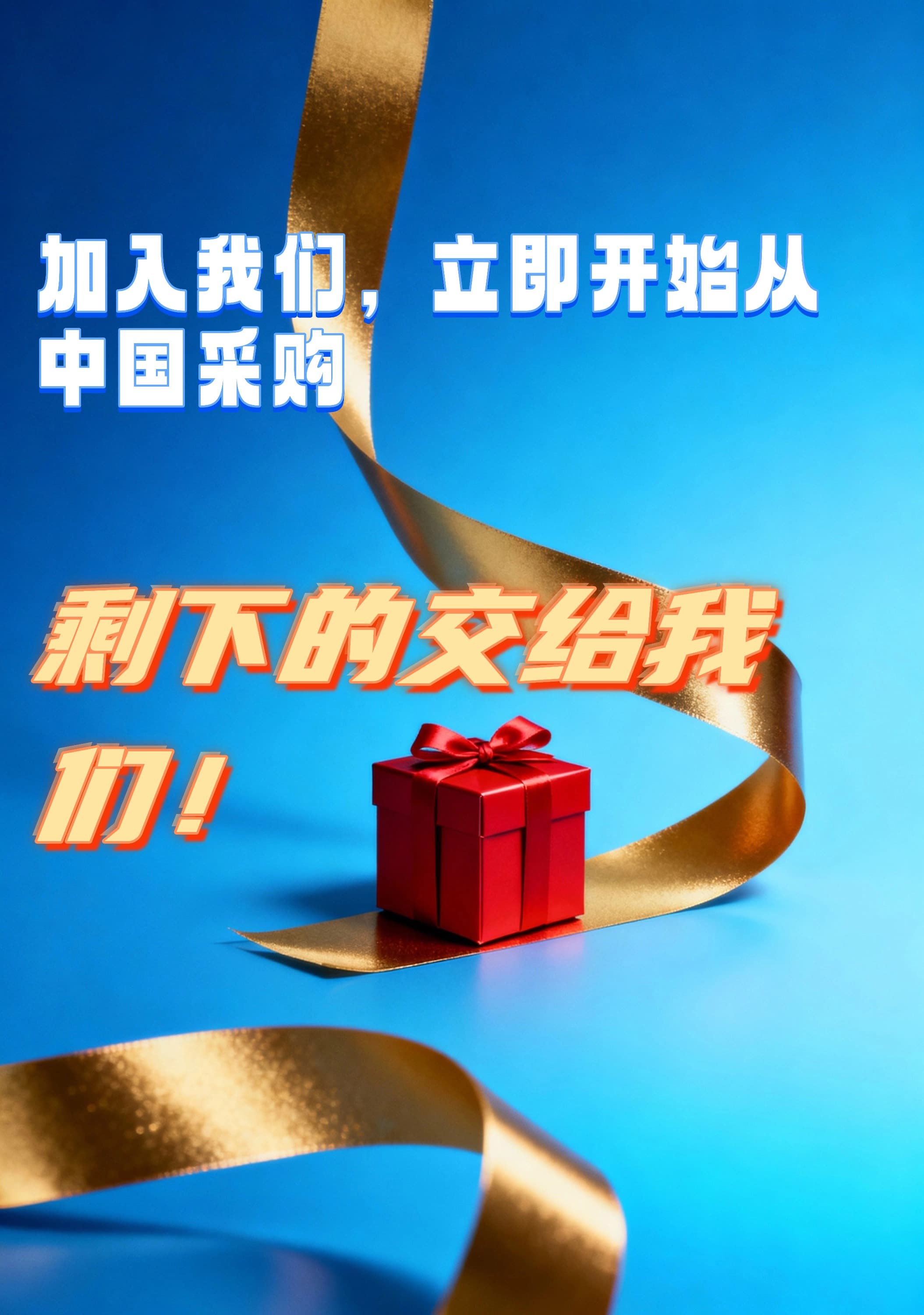 Happy Customer Receiving Onebuy Package